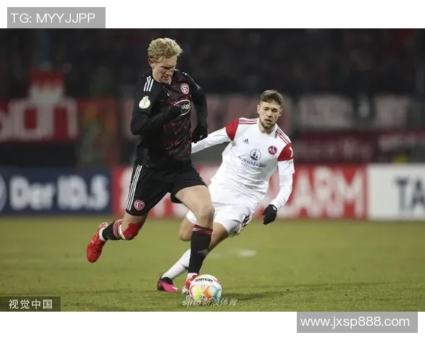 纽伦堡与杜塞尔多夫今日比赛比分实时更新及精彩回顾 纽伦堡与杜塞尔多夫今日比赛比分实时更新及精彩回顾