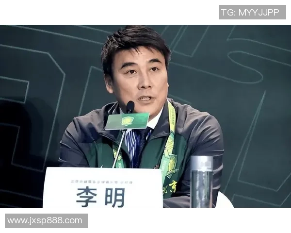 媒体人：徐雷顶替李明任国安总经理是流言，两人仍各司其职